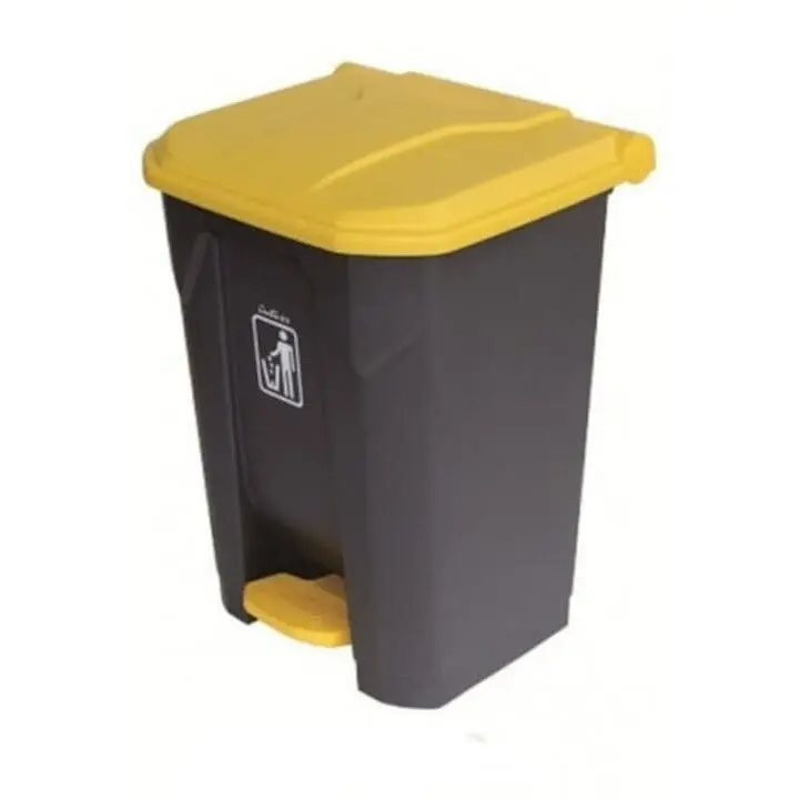 Cos Gunoi Limpio B2-010B | 45L, Plastic, Negru
