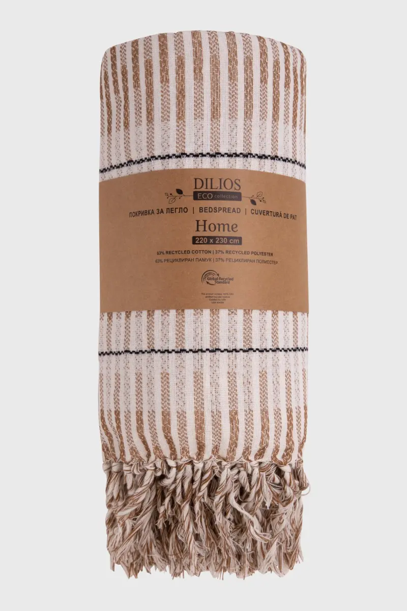 Cuvertura HOME maro si ecru 220/230 cm