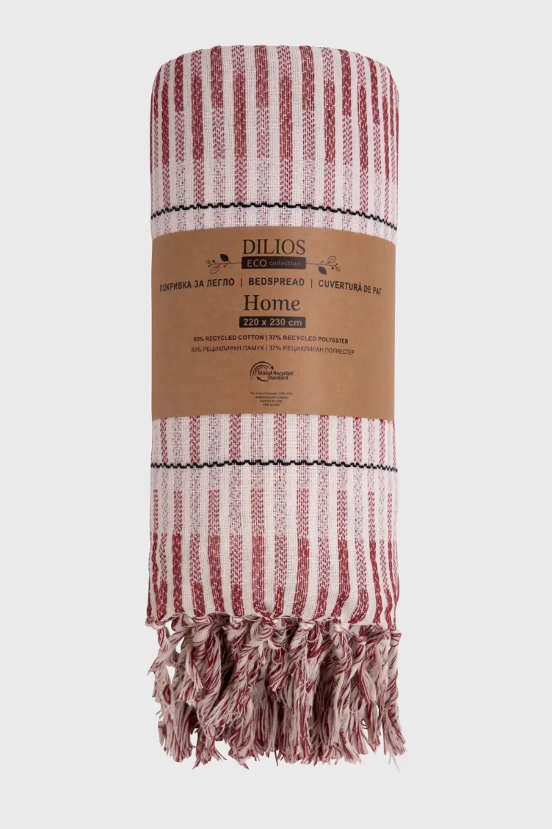 Cuvertura HOME rosu si ecru 220/230 cm
