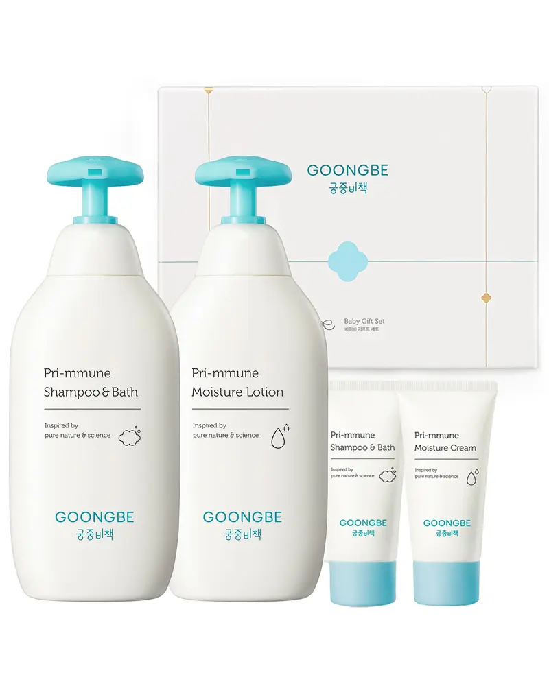 GOONGBE® Set cadou pentru îngrijirea bebelușului